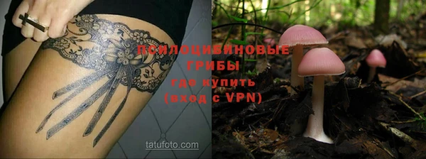 кокаин VHQ Богородск