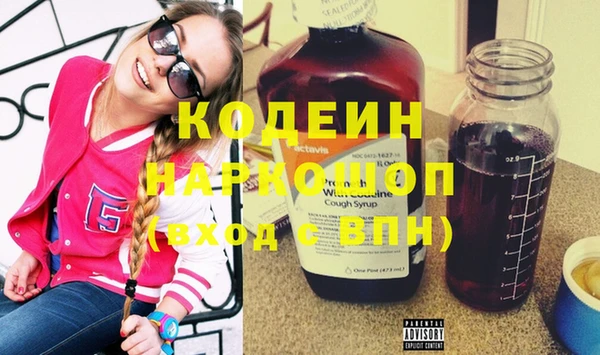 эйфоретик Богданович