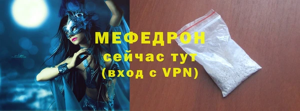 кокаин премиум Белоозёрский