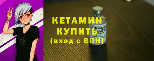 прущие грибы Богородицк