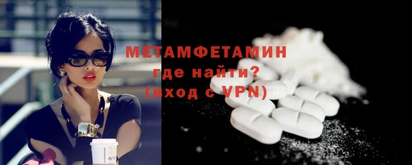 эйфоретик Богданович