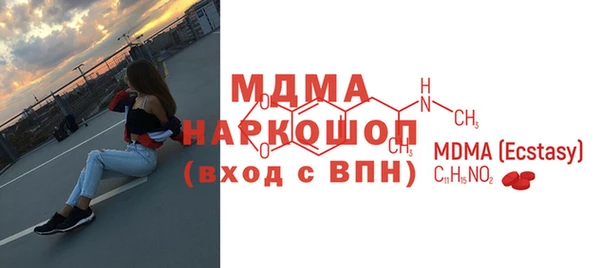эйфоретик Богданович
