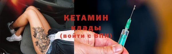 эйфоретик Богданович
