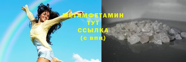 эйфоретик Богданович