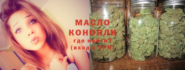 эйфоретик Богданович