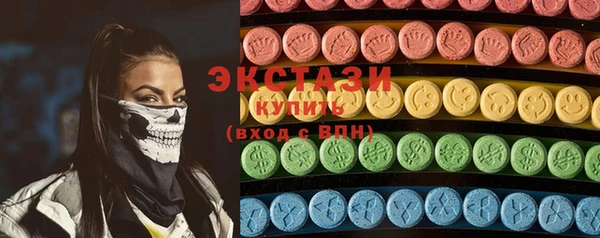 эйфоретик Богданович