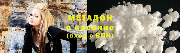 эйфоретик Богданович