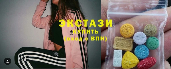 прущие грибы Богородицк